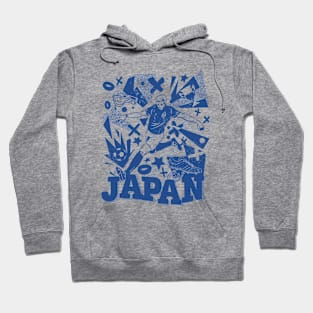 Vintage Japanese Football // Retro Grunge Japan Soccer 2022 Hoodie